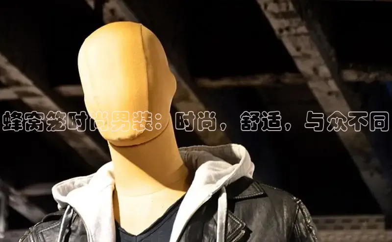 EON体育4登录哇咔哇咔文化