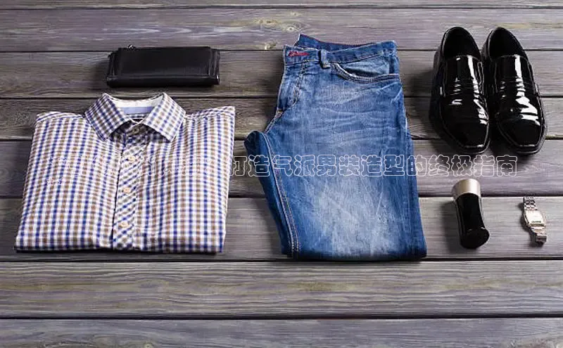 EON4登录天键股份