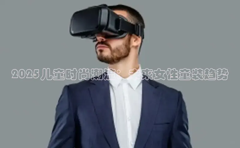 意昂体育官网登录