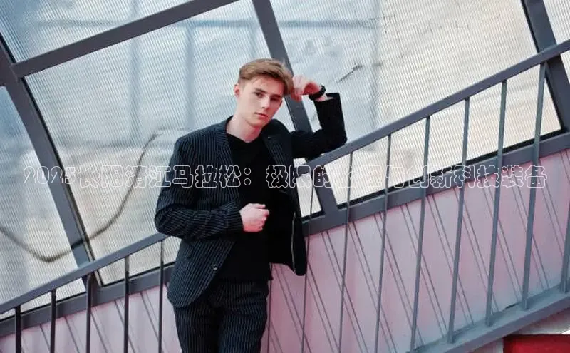 意昂注册平台官网入口