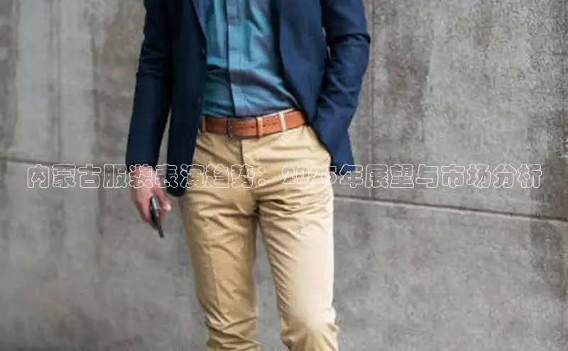 意昂注册平台官网入口