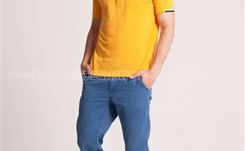 意昂体育官网登录