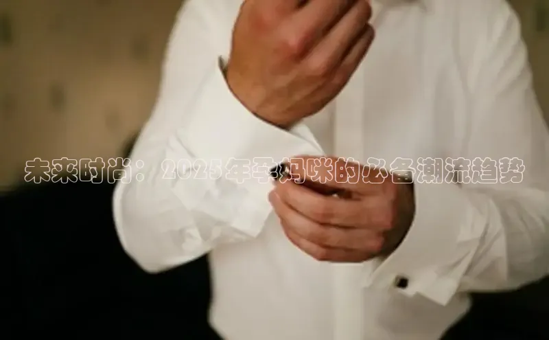 意昂官网入口登录