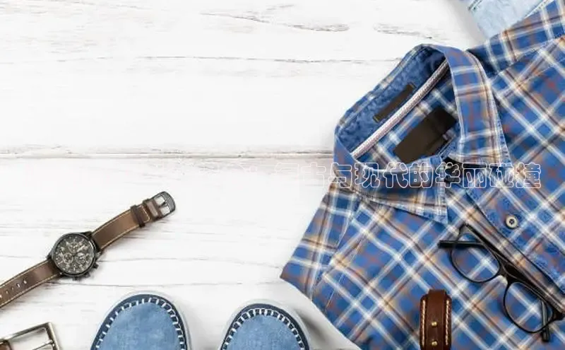 意昂平台注册入口