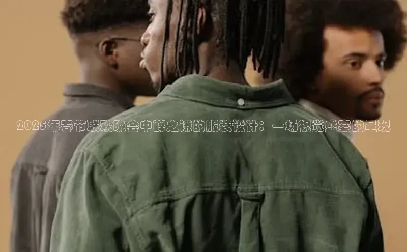 意昂体育平台APP