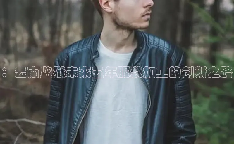 意昂体育app网页版登录入口