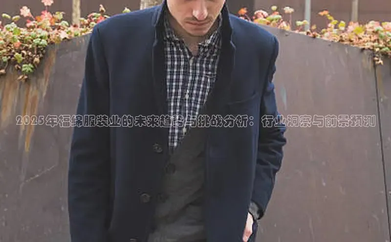 意昂官网登录入口