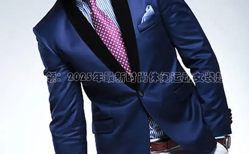 意昂体育官网注册