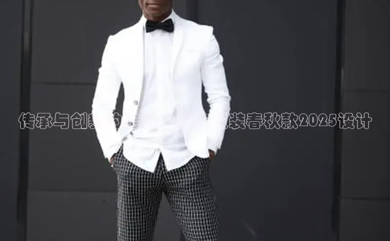 意昂平台注册入口