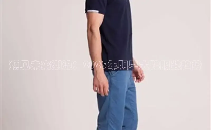 意昂体育平台注册