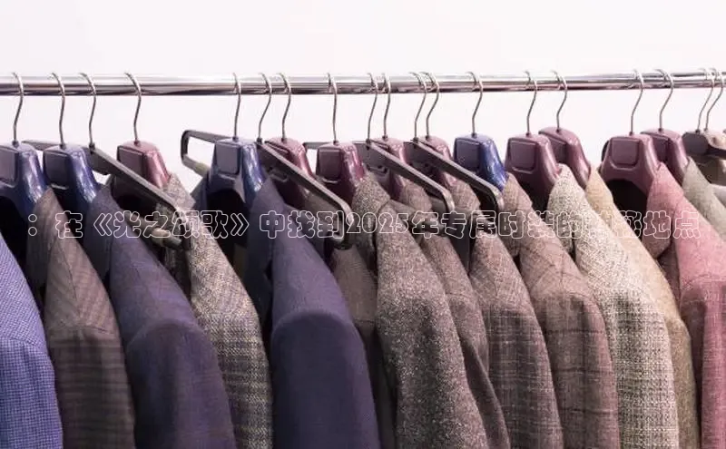 意昂体育平台注册