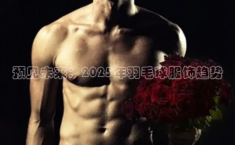 意昂注册平台官网入口