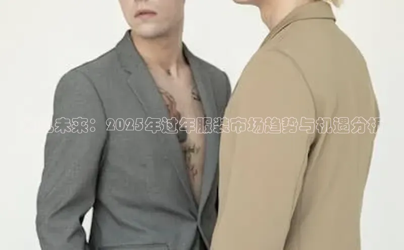 意昂官网入口登录