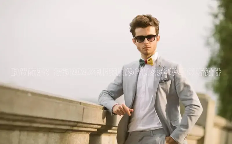 意昂官网入口登录