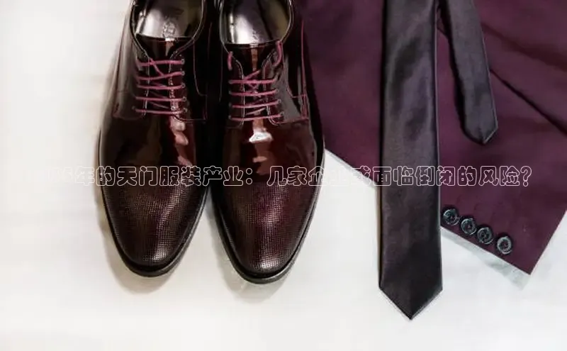 意昂体育官网登录