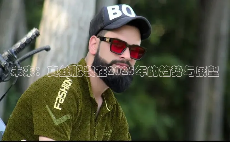 意昂体育平台APP