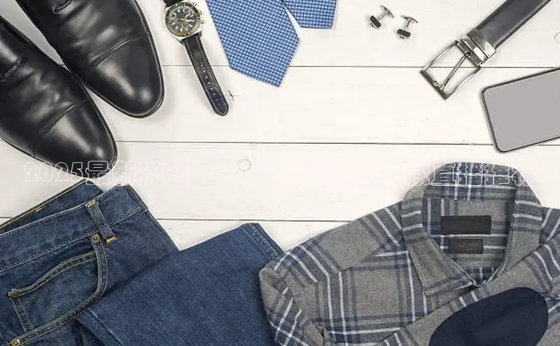 意昂体育app网页版登录入口