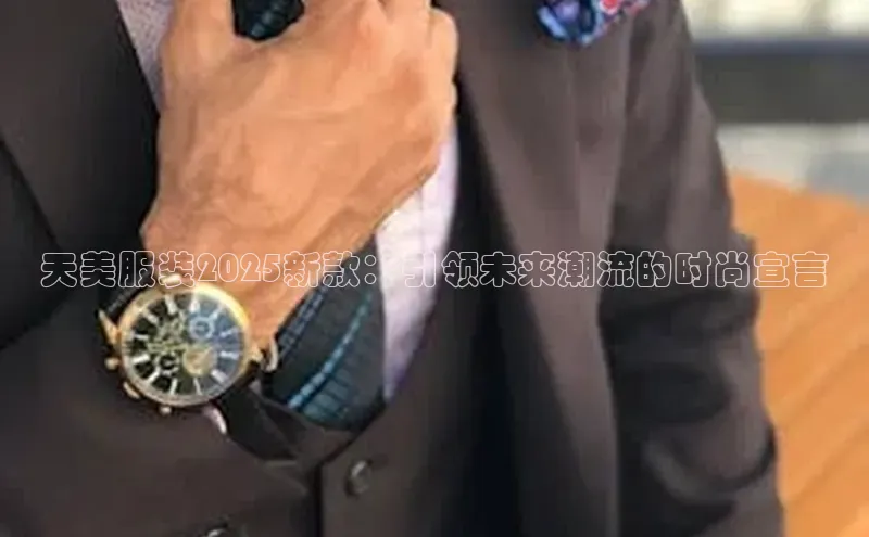 意昂注册平台官网入口