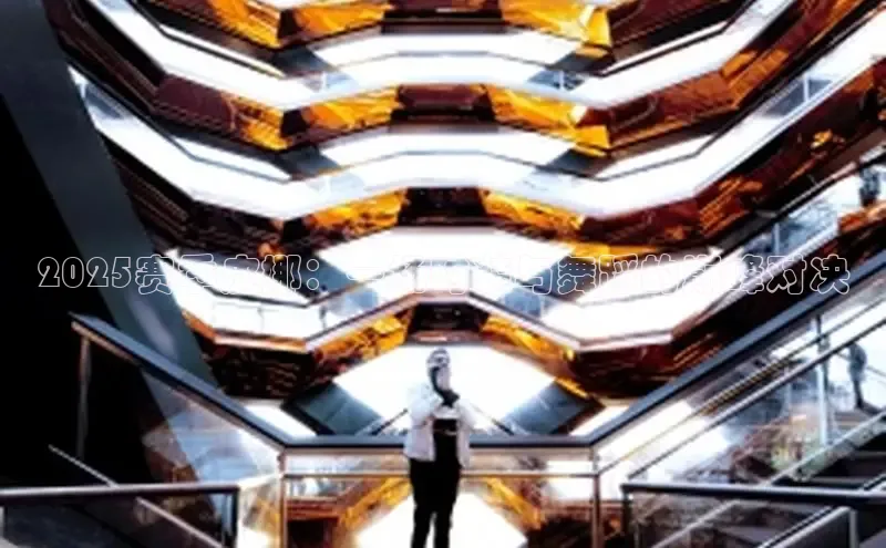 意昂官网入口