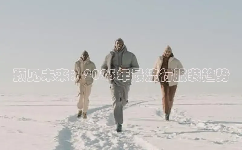 意昂体育官网注册