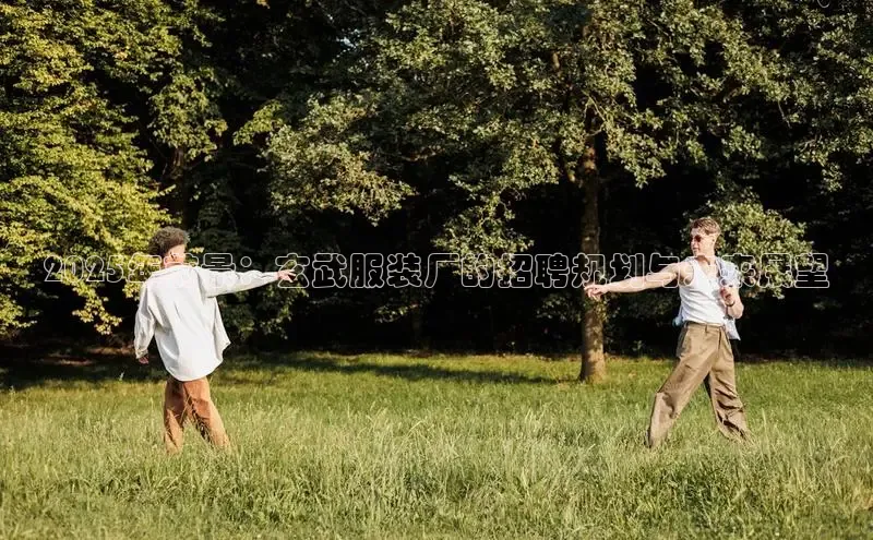 意昂娱乐官网