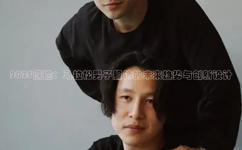 意昂体育官网登录