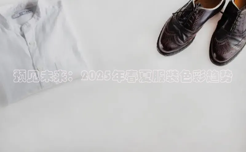 意昂体育官网注册
