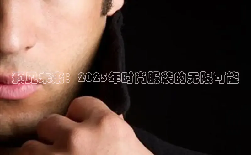 意昂注册官网