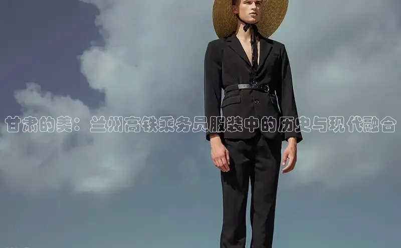 意昂娱乐官网