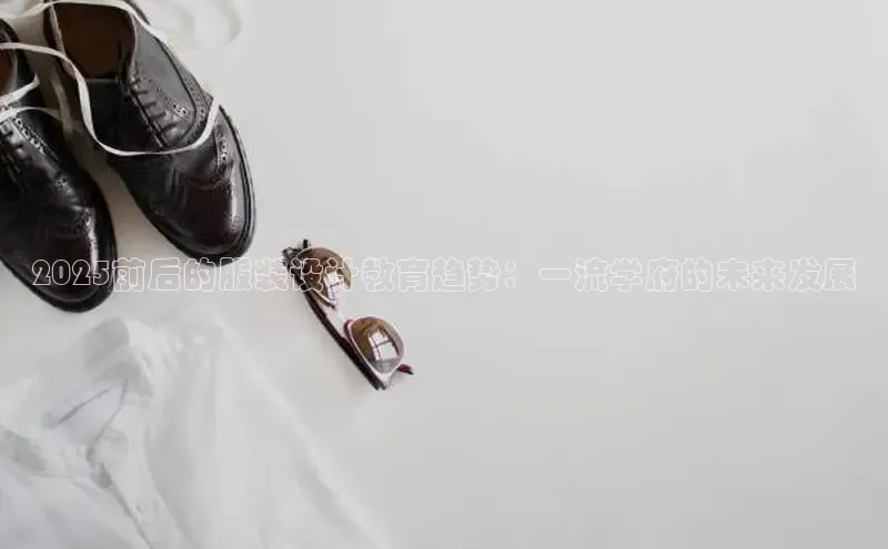 意昂体育app网页版登录入口