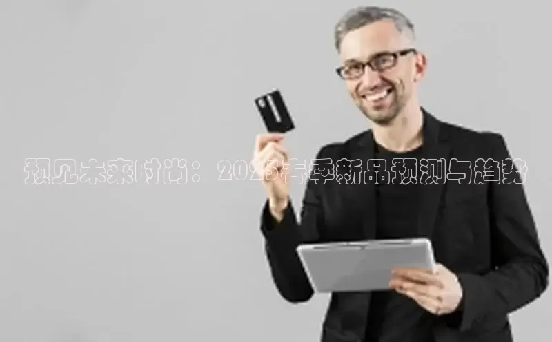 意昂官网入口