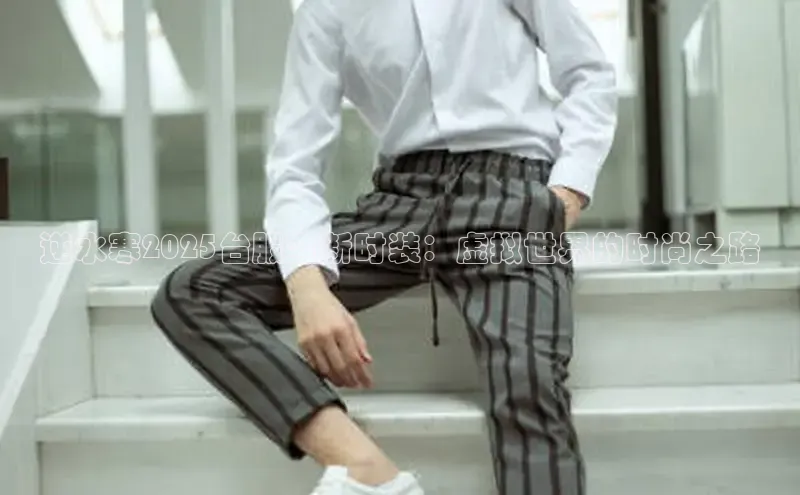 意昂体育官网注册